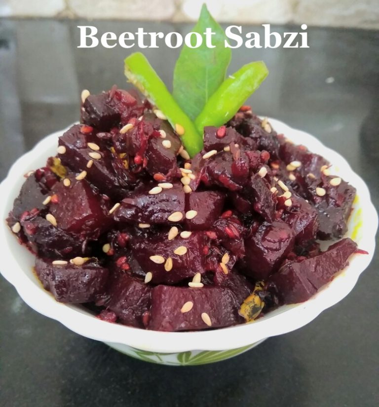 Beetroot Sabzi Recipe How to make beetroot sabzi Flavour of Food