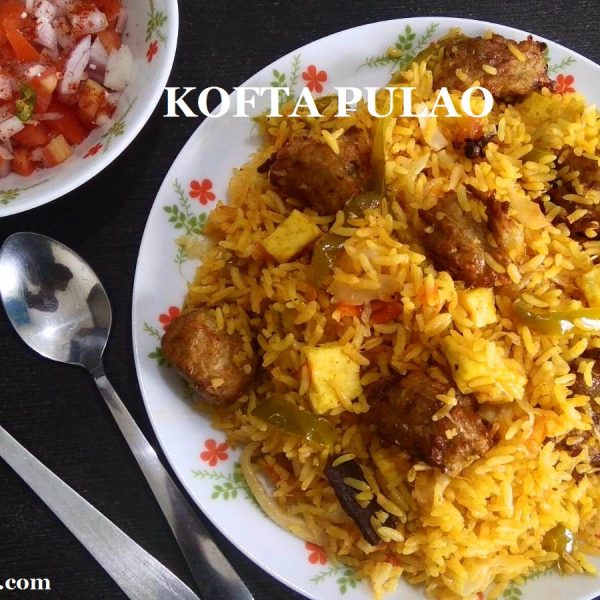 Kofta Pulao Recipe