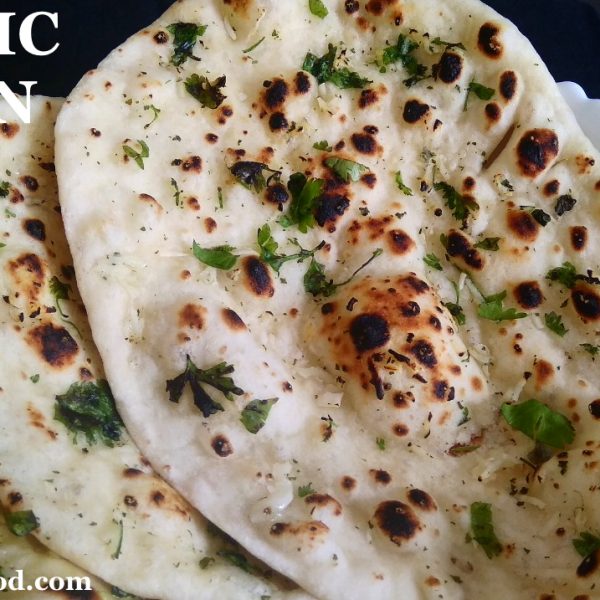 Garlic Naan Recipe , Tawa Naan Recipe