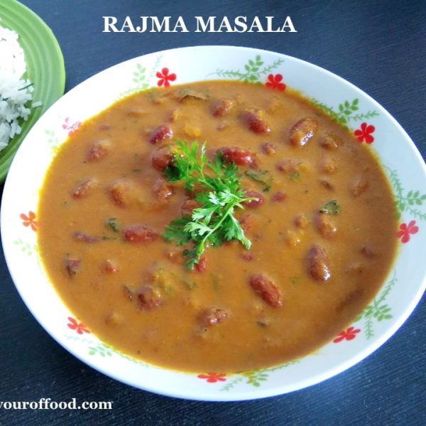 Rajma Masala Recipe