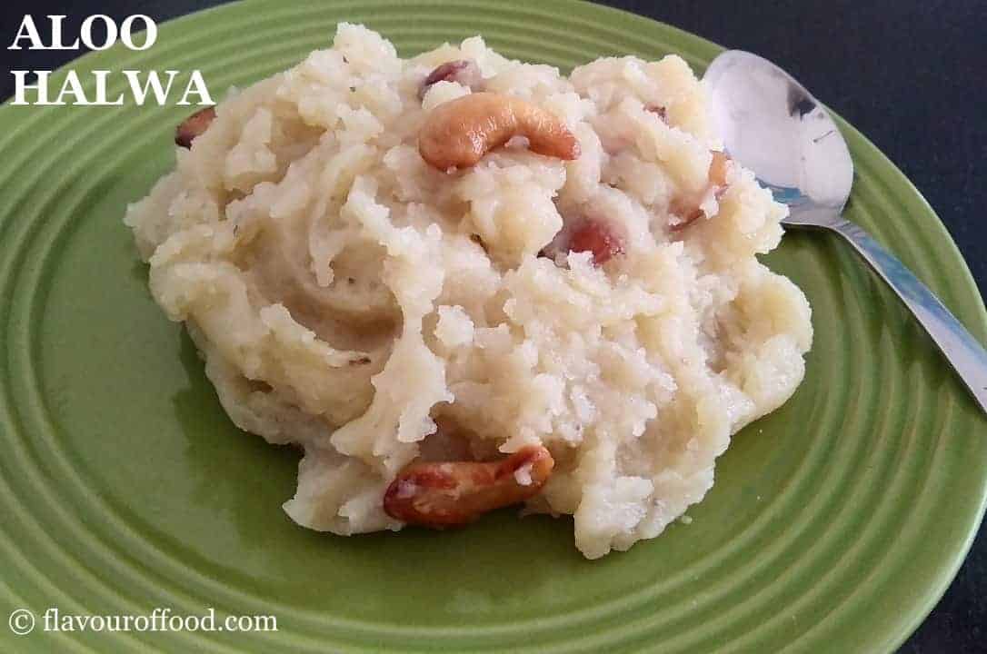 Aloo Halwa Recipe | Aloo ka Halwa | Potato Halwa