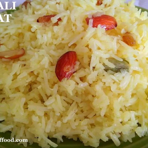 Narali Bhat Recipe | Sweet Coconut Rice