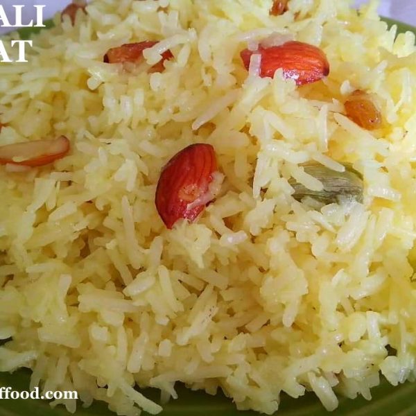 Narali Bhat Recipe