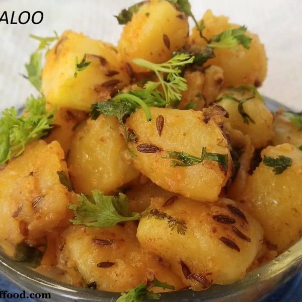 Jeera Aloo Recipe | How to make jeera aloo for fast | Vrat ke jeera aloo