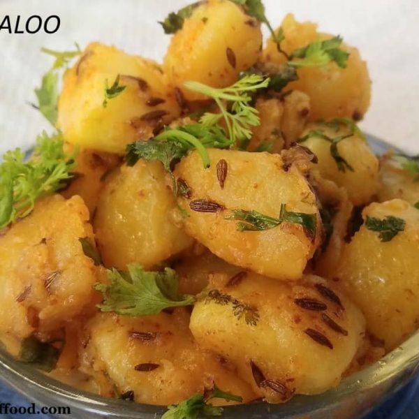 Jeera Aloo Recipe