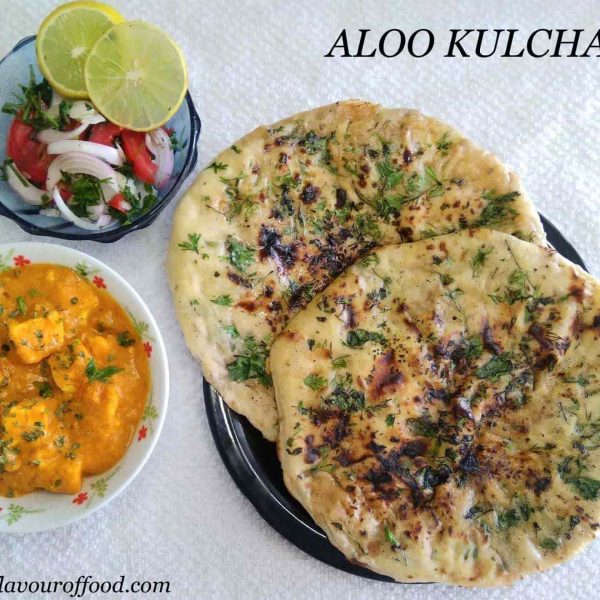 Aloo Kulcha Recipe | Amritsari Kulcha Recipe