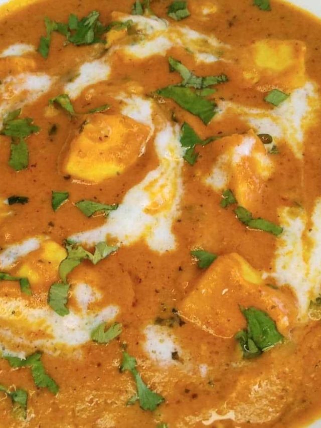 Paneer Butter Masala Recipe