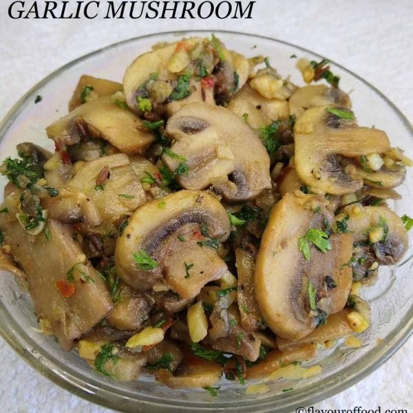 Garlic Mushroom Recipe | Sautéed Garlic Mushroom | How to make Garlic Mushroom