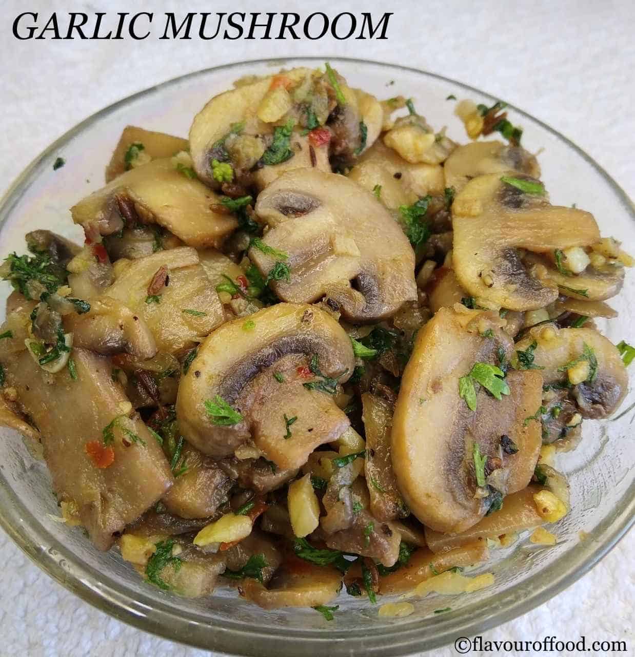 Garlic Mushroom Recipe