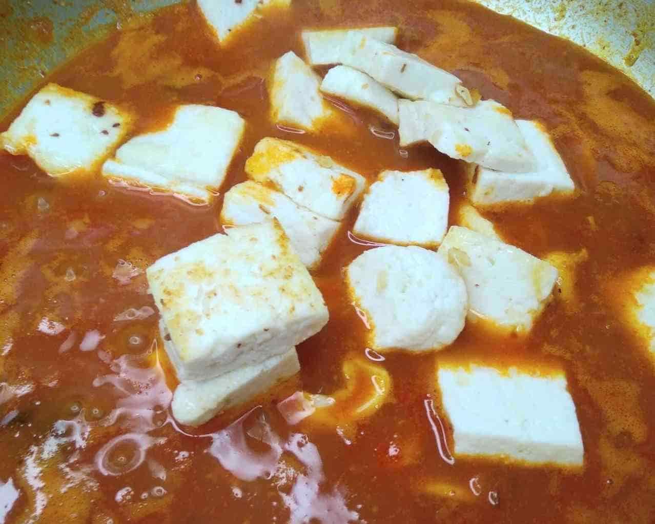 How to make Kaju Paneer Masala