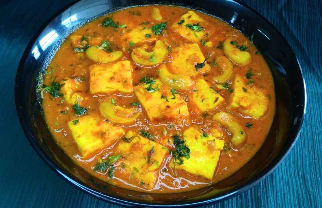 Kaju Paneer Masala Recipe