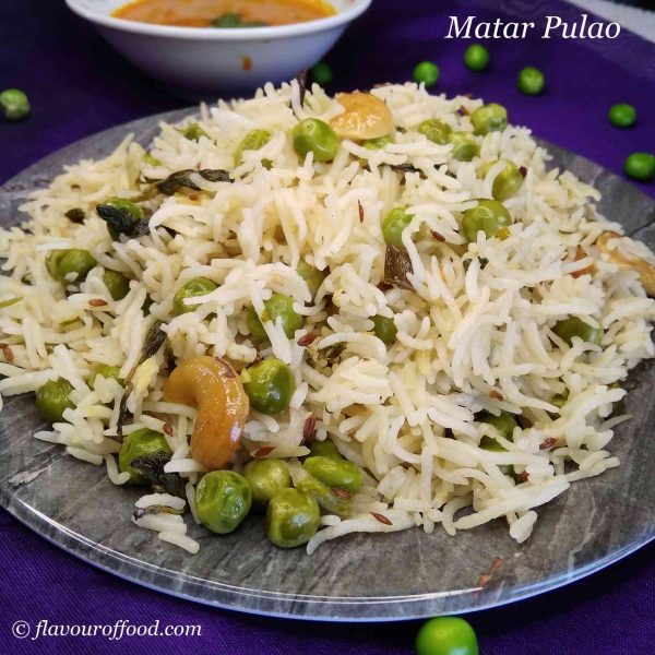 Matar Pulao Recipe | Peas Pulao Recipe | How to make Matar Pulao