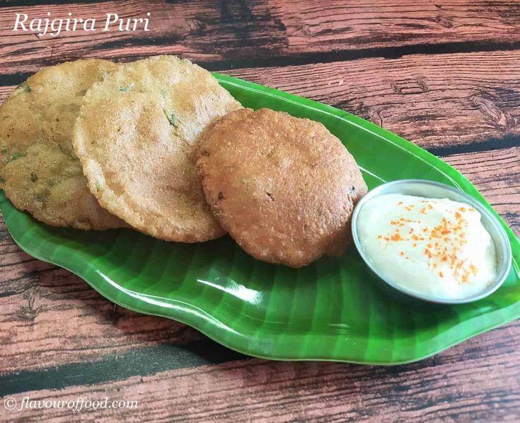 Rajgira Poori Recipe