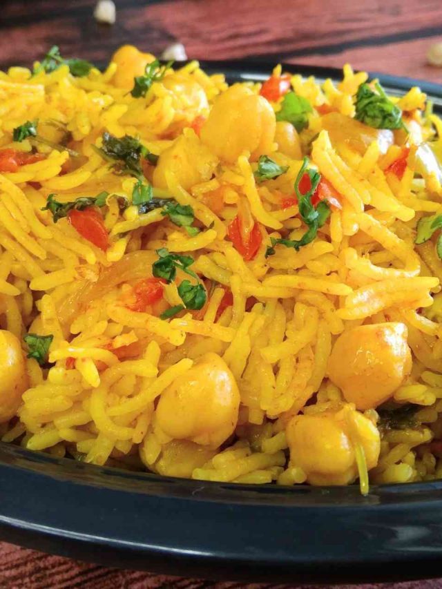 Chana Pulao Recipe