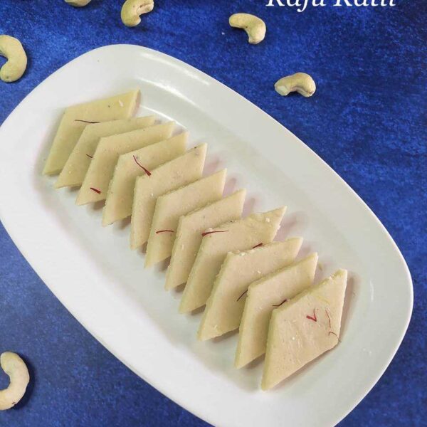 Kaju Katli Recipe | Kaju Barfi | Cashew Barfi